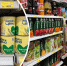 Кто и где производит продукты «Моя цена» из «Магнита» | Источник: Артем Устюжанин / MSK1.RU - 76.Ru