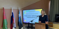 JPG Файл - УМВД Белгородской области