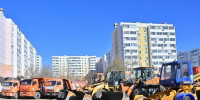 Хабаровск увеличил запасы реагентов и обновил парк техники - КП Хабаровск
