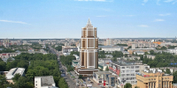 Город, который мог быть другим - Kirov.Online