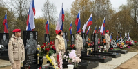 В Тверской области появилась еще одна Аллея памяти героев СВО - Газета Вся Тверь