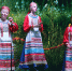 «Вьюница» - Центр культуры и досуга