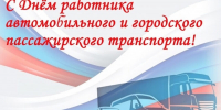 Ни гвоздя, ни жезла всем автолюбителям и профессионалам - Российская Нива
