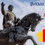 d8772708-8acf-4e41-80f0-797c189cd765.jpg - Избирательная комиссия