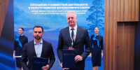 На форуме «Россия – спортивная держава» подписан ряд соглашений в области развития спорта - Газета Красное Знамя