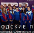 22 медали завоевали вологодские пловцы на Чемпионате и Первенстве Северо-Запада - Региональное Агентство Новостей