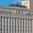 минобороны - Новый Компаньон