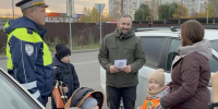 JPG Файл - УМВД Орловской области