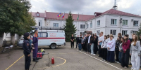 JPG Файл - ОМВД Апшеронского района 