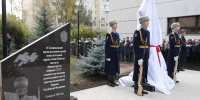 Аллея Славы. Скриншот видео Министерства обороны РФ - Irk.Ru
