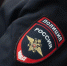 В Московском районе Петербурга пьяный мужчина устроил стрельбу по прохожим - Комсомольская правда