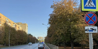 JPEG Файл - ГУ МВД Волгоградской области