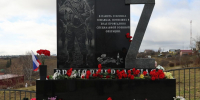 В посёлке Сарс при поддержке «Единой России» открыли памятник героям специальной военной операции - Единая Россия