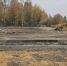 Картинка - Regions.Ru
