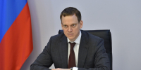 Павел Малков - РИА 7 Новостей