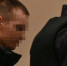 В Сочи няня забирала из сейфа деньги и попала на скрытую камеру - KrasnodarMedia