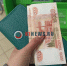Замена счетчиков обошлась костромской пенсионерке в 942 тысячи рублей - K1News.Ru