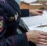 В Ростовской области ранее судимая женщина ударила в живот ножом знакомого - Комсомольская правда