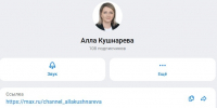 Порубочные остатки, тара от удобрений и расчистка реки: Кушнарева ответила на вопросы жителей Родионово-Несветайского района - Газета Родионово-Несветайский вестник