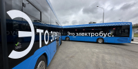 Собянин поздравил работников городского транспорта с профессиональным праздником - Вечерняя Москва