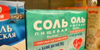 Жителям Мурманской области рассказали, как предотвратить дефицит йода - КП Мурманск
