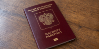 Не спеши… а то успеешь! В МВД рассказали о новой схеме мошенничества с загранпаспортами - Херсонское агентство новостей