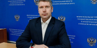Фото Межрегиональной территориальной государственной инспекции труда в Архангельской области и НАО - Сетевое издание Устьянский край