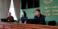 JPG Файл - МВД Карачаево-Черкесской Республики