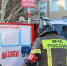 Пол загорелся в жилом доме в микрорайоне Араповка в Засопке - Забайкальский рабочий