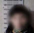 JPEG Файл - УМВД Тюменской области