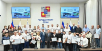 В Сочи в честь Дня работника автомобильного и городского пассажирского транспорта и Дня работников дорожного хозяйства наградили сотрудников отрасли - Администрация г. Сочи