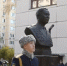 Аллею Славы и бюст уроженца Приангарья Або Шаракшанэ открыли в Москве Минобороны РФ - IrkutskMedia.Ru