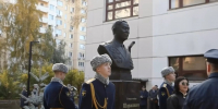 Аллею Славы и бюст уроженца Приангарья Або Шаракшанэ открыли в Москве Минобороны РФ - IrkutskMedia.Ru