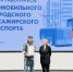 Заместитель губернатора Мурманской области Юлия Полиэктова поздравила работников автомобильного и городского пассажирского транспорта с профессиональным праздником - Арктик-ТВ