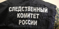 В Томском районе во время рыбалки погиб 60-летний мужчина - ГТРК Томск