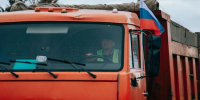 Сергей Артамонов поздравил с Днем работников автомобильного транспорта - Единая Россия