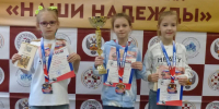 Брянские шашисты взяли четыре золота на всероссийском турнире «Наши надежды» - Российская Нива