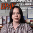 Защита экс-супруги Булавинова опубликовала ролик-обращение к бывшему депутату - ИА Нижний сейчас
