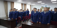 В прокуратуре Якутии обсудили развитие наставничества среди сотрудников - Комсомольская Правда