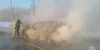 В Удачном ночью сгорел автомобиль «Тойота-Дюна» - Комсомольская Правда