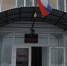 Межмуниципальный отдел МВД России «Мичуринский»  приглашает на службу - Michurinsk68.Ru