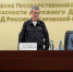 В Кирове планируют возродить народную дружину при ГИБДД - Kirov.Online