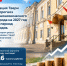 В Твери средняя зарплата вырастет до 92,6 тысяч рублей к 2027 году? - Tver24.Com
