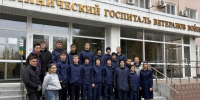 Сотрудники регионального управления СК России вместе с кадетами привели в порядок территорию госпиталя ветеранов войн - Следственный комитет