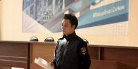 JPEG Файл - ГУ МВД Самарской области