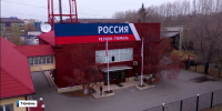 Тюменское областное телевидение: 69 лет в эфире - ГТРК Регион-Тюмень