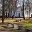 Екатерининский сквер - Новгородские Ведомости