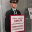 Ксения Калинина ИА «Башинформ» - Башинформ