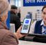 Мессенджер MAX хотят использовать для получения пенсий в России - Amur.Life