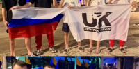 Чемпионат Мира в Колумбии.jpg - Центр спортивной подготовки
